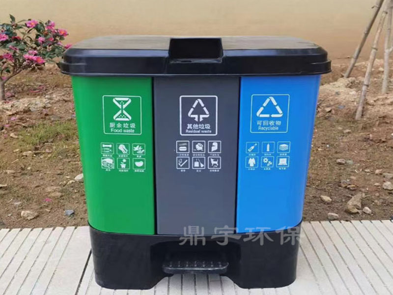 ����Ͱ,����������Ͱ20L